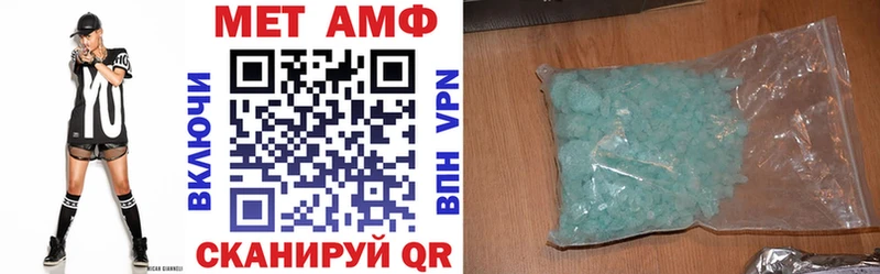где купить наркоту  Луховицы  ОМГ ОМГ зеркало  Amphetamine 97% 