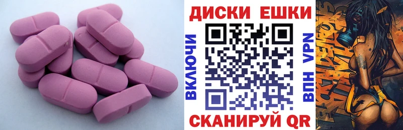 где купить   Луховицы  Экстази бентли 
