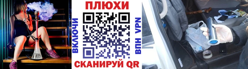 мега онион  Луховицы  Гашиш 40% ТГК 