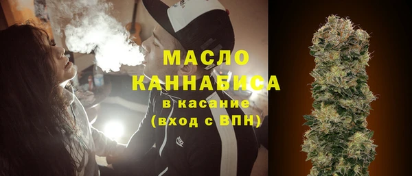 шишки Балабаново