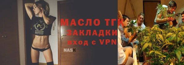 шишки Балабаново