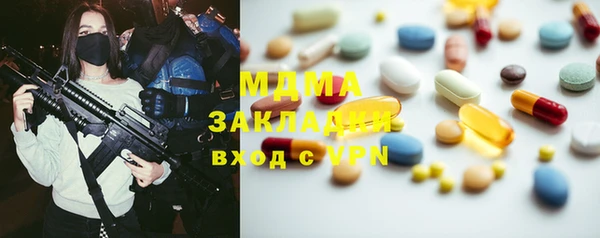 прущая мука Дмитровск