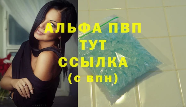 каннабис Дмитриев