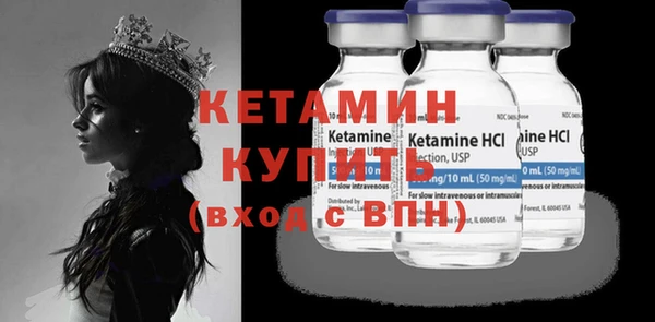 мяу мяу мука Горно-Алтайск