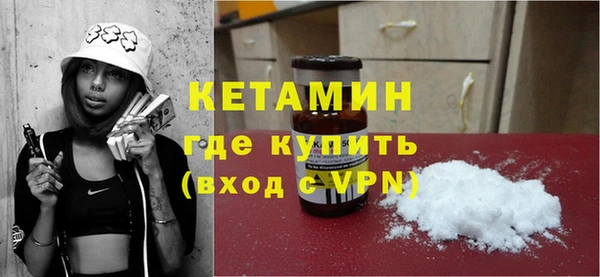 крисы Беломорск