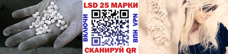 хочу наркоту  Луховицы  blacksprut как войти  ЛСД экстази ecstasy 